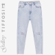 Jeans Tiffosi Double Up NOOS